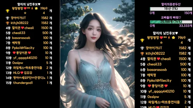 图片[2] - [Korean BJ] 123phmaaa 2026-03-19 - KBJFan