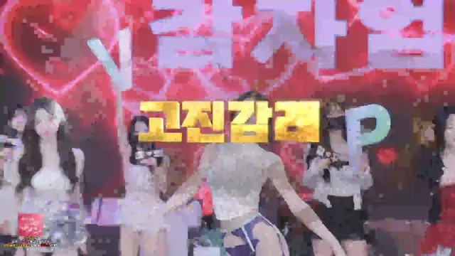 图片[44] - [Korean BJ] pandaclass 2026-03-19 - KBJFan