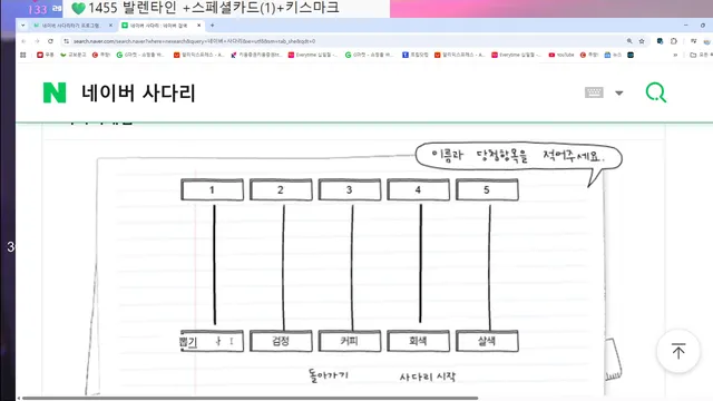 图片[5] - [Korean BJ] loveu22 2026-02-12 - KBJFan