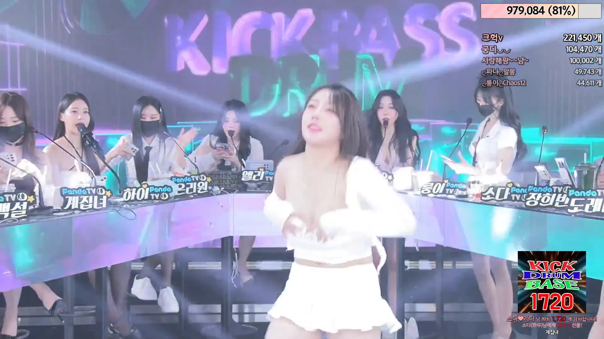 图片[41] - [Korean BJ] jinricp 2024-05-27 - KBJFan