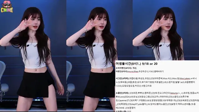 图片[4] - [Korean BJ] m0m099 2025-09-10 - KBJFan