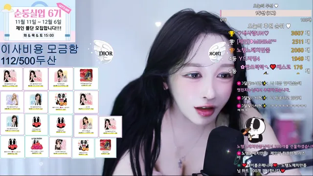 图片[10] - [Korean BJ] victoriass 2025-12-01 - KBJFan