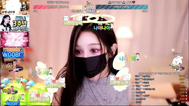 图片[2] - [Korean BJ] heenoo 2025-04-10 - KBJFan