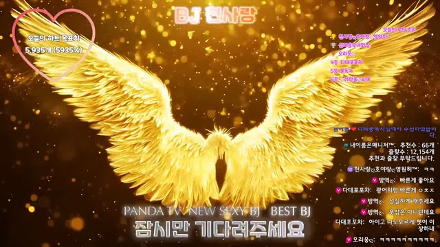 图片[7] - [Korean BJ] vkxlwkfgo09 2026-02-09 - KBJFan