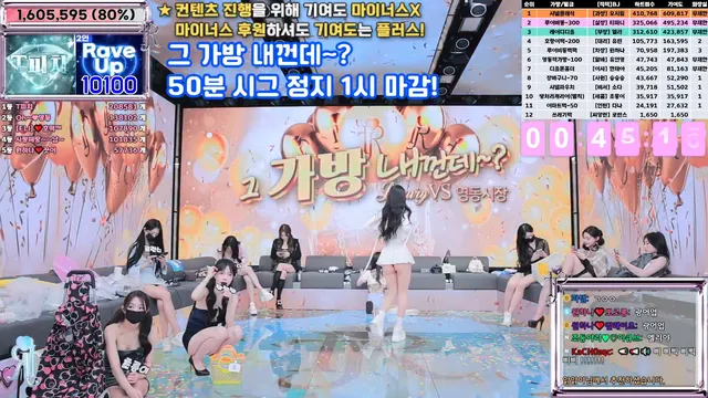 图片[57] - [Korean BJ] jinricp 2025-02-24 - KBJFan