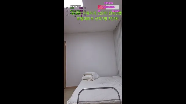 图片[6] - [Korean BJ] wnwn90 2025-08-12 - KBJFan