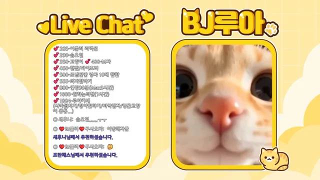 图片[4] - [Korean BJ] bboever2865 2025-10-13 - KBJFan