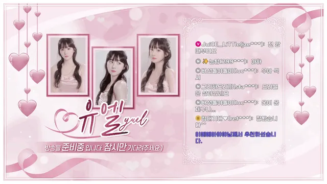 图片[2] - [Korean BJ] youlll 2025-09-22 - KBJFan