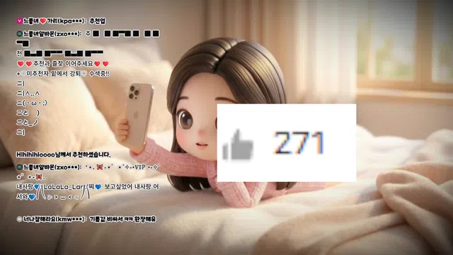 图片[7] - [Korean BJ] yomimi1 2026-04-27 - KBJFan
