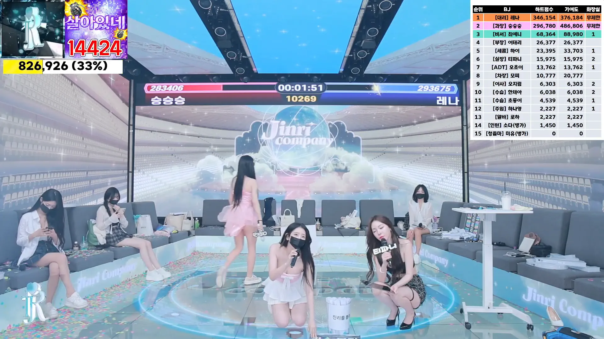 图片[24] - [Korean BJ] jinricp 2024-10-02 - KBJFan