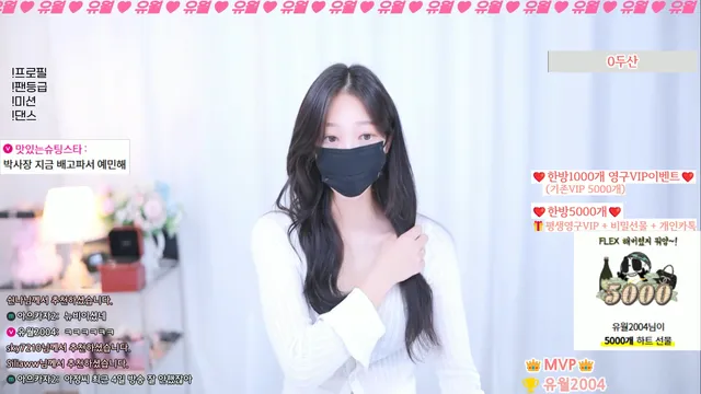 图片[3] - [Korean BJ] vip000 2025-10-26 - KBJFan