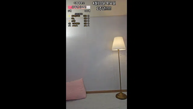 图片[7] - [Korean BJ] bibibi0 2025-04-02 - KBJFan