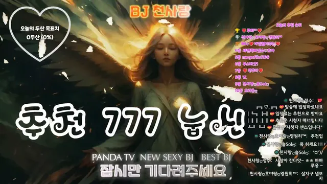 图片[4] - [Korean BJ] vkxlwkfgo09 2026-02-13 - KBJFan