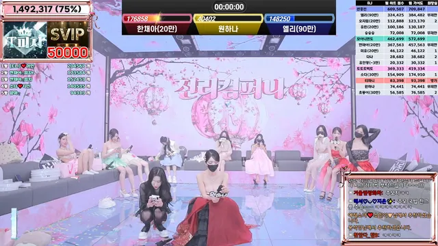 图片[69] - [Korean BJ] jinricp 2025-02-03 - KBJFan