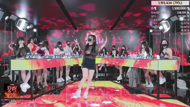 图片[65] - [Korean BJ] jinricp 2024-02-28 - KBJFan