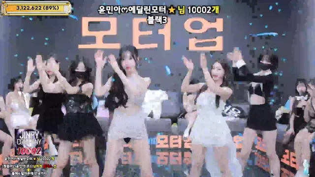 图片[83] - [Korean BJ] jinricp 2026-01-19 - KBJFan