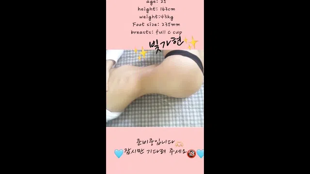 图片[7] - [Korean BJ] shybbbo 2024-04-22 - KBJFan