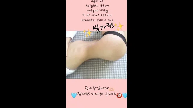 图片[7] - [Korean BJ] shybbbo 2024-04-26 - KBJFan