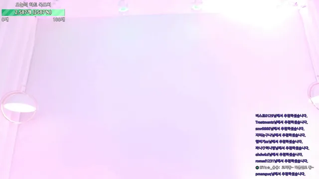 图片[1] - [Korean BJ] hidana 2025-08-13 - KBJFan