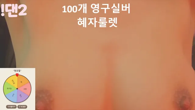 图片[2] - [Korean BJ] 100042 2025-05-25 - KBJFan