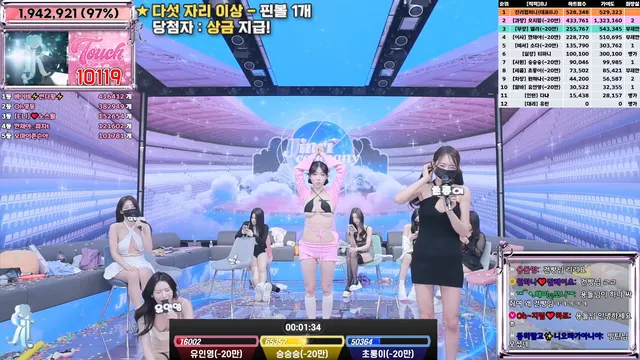 图片[43] - [Korean BJ] jinricp 2025-02-19 - KBJFan