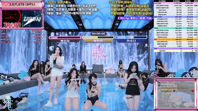 图片[84] - [Korean BJ] jinricp 2026-01-05 - KBJFan