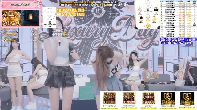 图片[66] - [Korean BJ] pandaclass 2026-03-19 - KBJFan