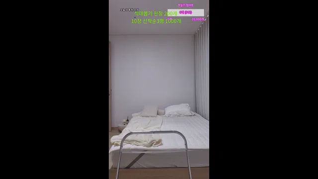 图片[7] - [Korean BJ] wnwn90 2025-05-21 - KBJFan