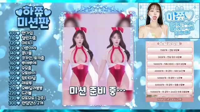 图片[5] - [Korean BJ] ggig2234 2026-04-17 - KBJFan