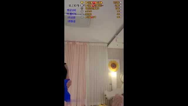 图片[7] - [Korean BJ] siyun0813 2024-01-16 - KBJFan