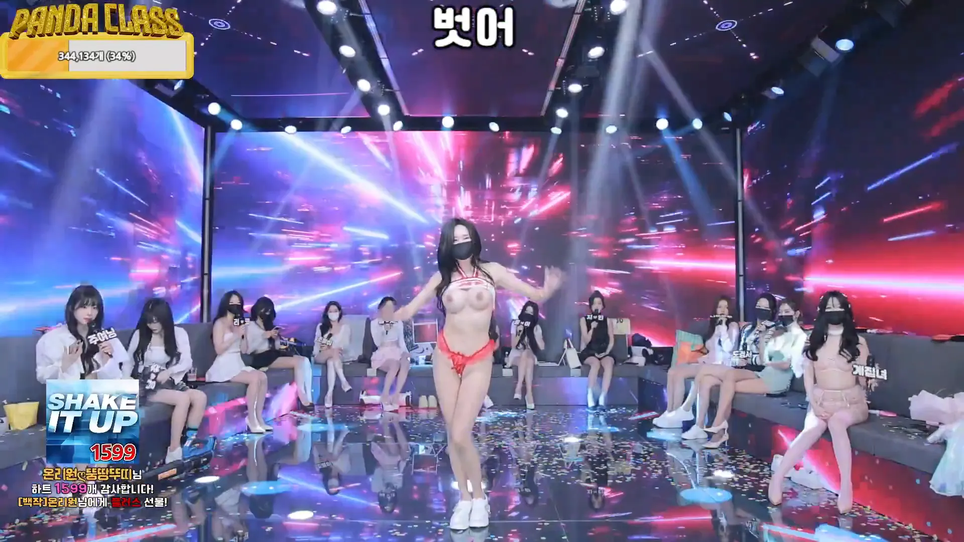 图片[80] - [Korean BJ] pandaclass 2024-11-30 - KBJFan