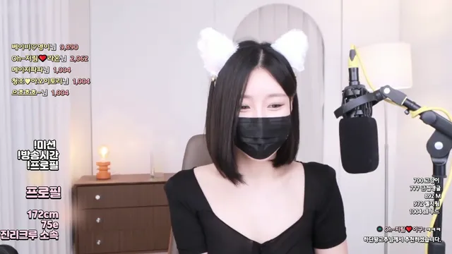 图片[12] - [Korean BJ] 5721004 2023-05-10 - KBJFan