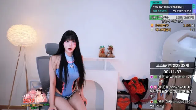 图片[7] - [Korean BJ] 20000song 2026-06-02 - KBJFan