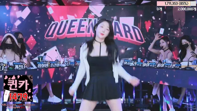 图片[98] - [Korean BJ] jinricp 2024-05-08 - KBJFan