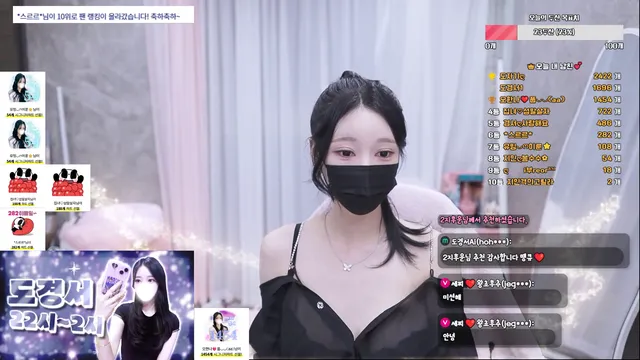 图片[3] - [Korean BJ] dks2003 2025-08-08 - KBJFan