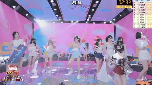 图片[78] - [Korean BJ] pandaclass 2026-06-18 - KBJFan