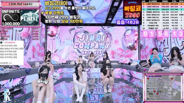 图片[77] - [Korean BJ] jinricp 2025-09-15 - KBJFan