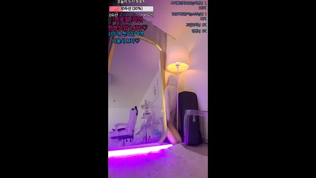 图片[7] - [Korean BJ] sia0001 2023-10-13 - KBJFan