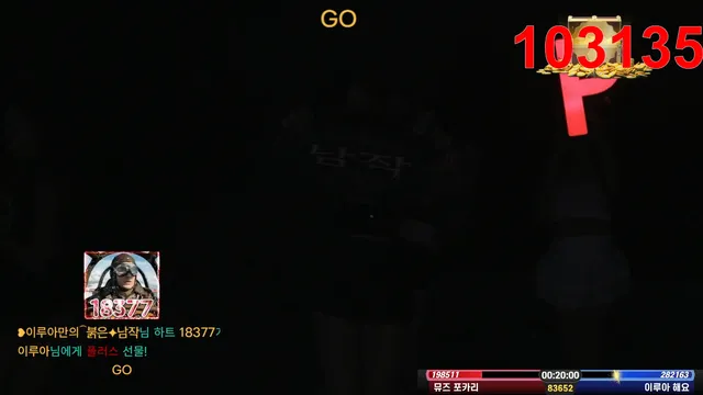 图片[20] - [Korean BJ] mscrew33 2026-06-17 - KBJFan
