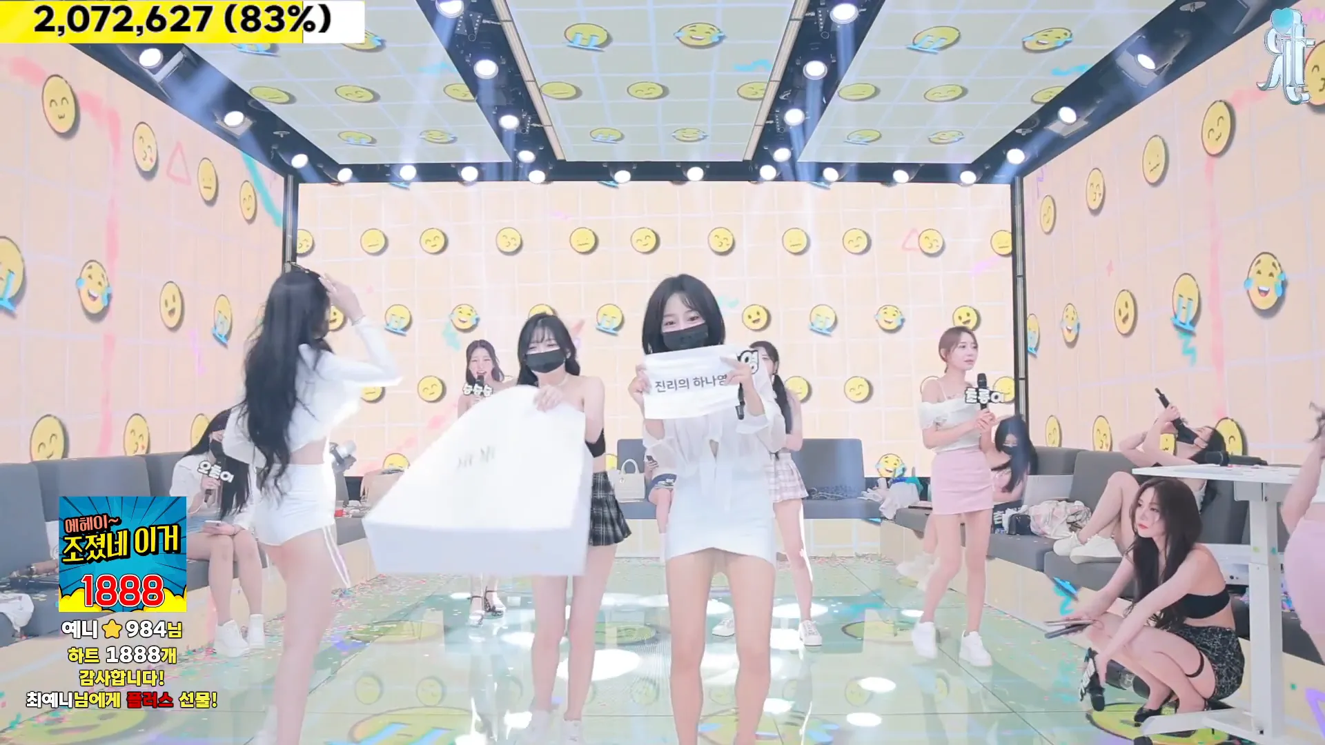 图片[55] - [Korean BJ] jinricp 2024-10-02 - KBJFan