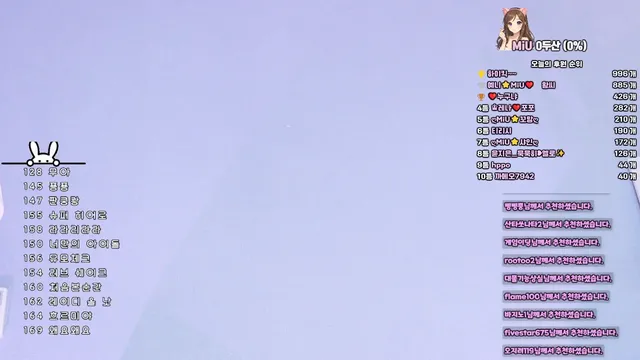 图片[4] - [Korean BJ] imsocutesexy 2025-06-17 - KBJFan