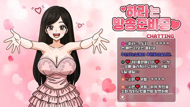 图片[7] - [Korean BJ] lotus82 2025-08-06 - KBJFan