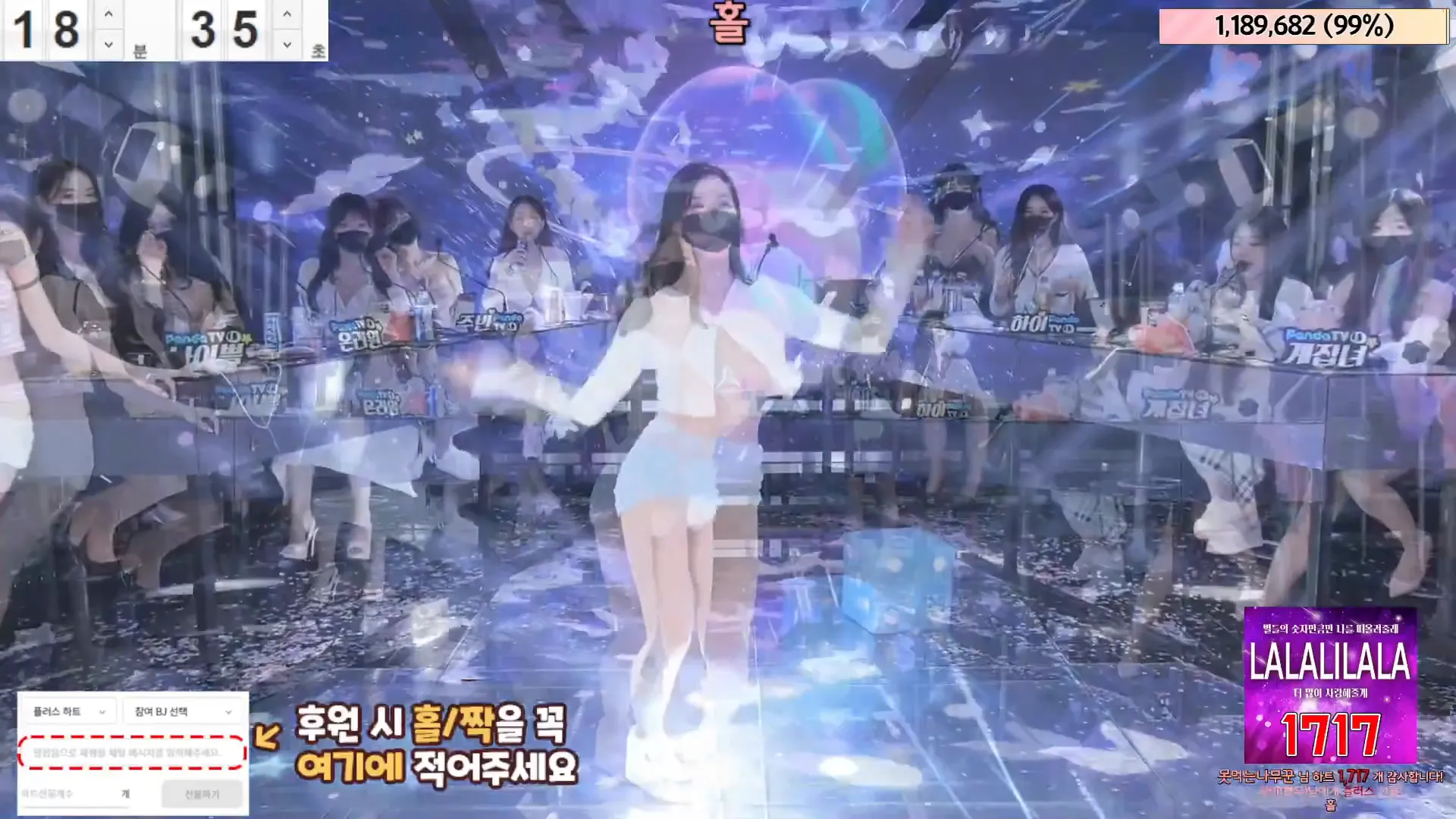 图片[87] - [Korean BJ] jinricp 2024-06-03 - KBJFan