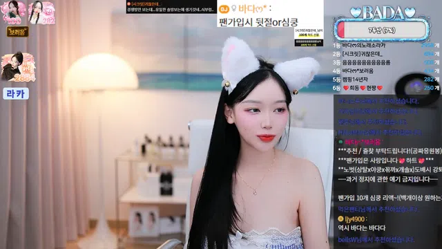 图片[7] - [Korean BJ] bada0309 2025-10-10 - KBJFan