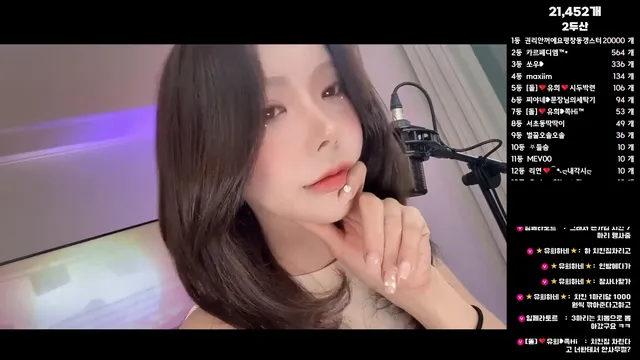 图片[2] - [Korean BJ] uheeeee 2025-08-14 - KBJFan