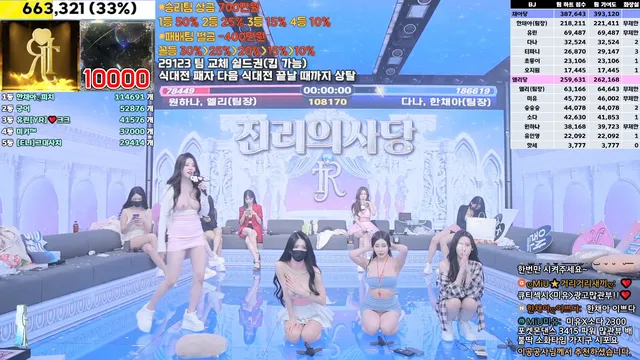 图片[40] - [Korean BJ] jinricp 2025-01-16 - KBJFan