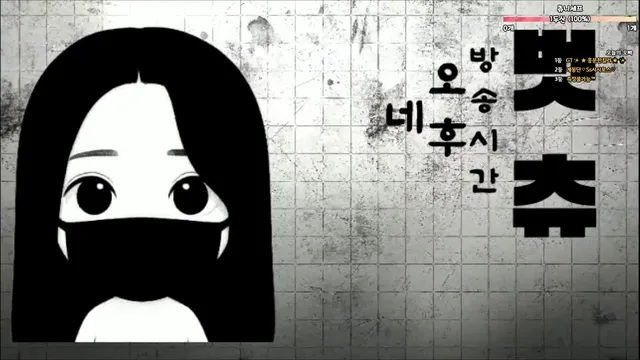 图片[2] - [Korean BJ] 000but 2025-11-06 - KBJFan