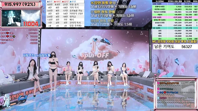 图片[65] - [Korean BJ] jinricp 2025-04-18 - KBJFan