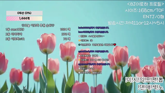 图片[7] - [Korean BJ] hfpw4i19 2025-06-07 - KBJFan