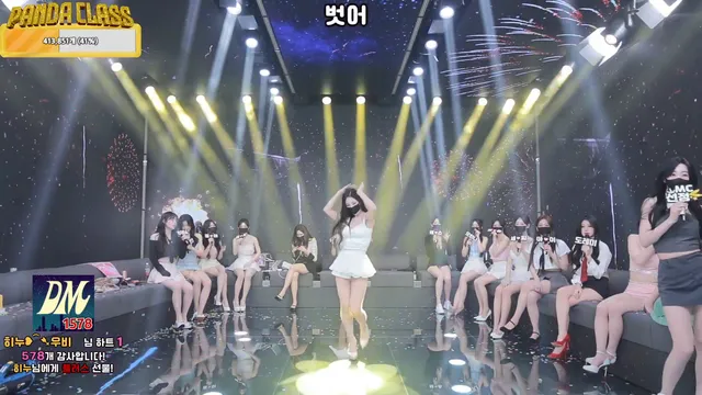 图片[13] - [Korean BJ] pandaclass 2025-03-01 - KBJFan